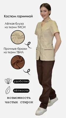 Купить Платье \"Катюша\" — спецодежда PROFIKA в Москве