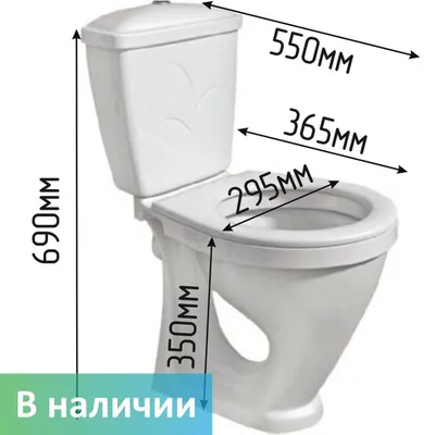 Унитаз напольный Laufen коллекция PRO H8249580000001 напольные/без бачка  купить недорого в Одессе цены со склада интернет-магазин Sant-market