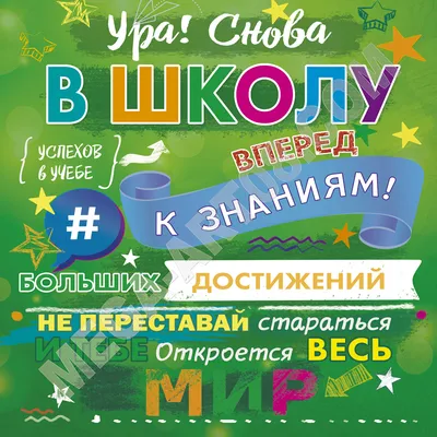 Кружка CoolPodarok \"Ура ура ура(9 мая)\", 330 мл, 1 шт — купить в  интернет-магазине по низкой цене на Яндекс Маркете