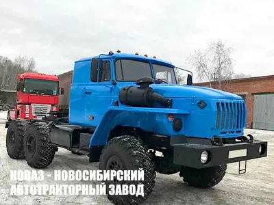 Седельный тягач на базе Урал 44202 – Уральский авторемонтный завод