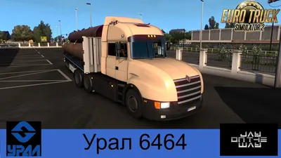 Ural 6464 v 0.2 | ETS2 mods