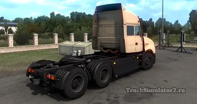 Ural-6464 for Euro Truck Simulator 2