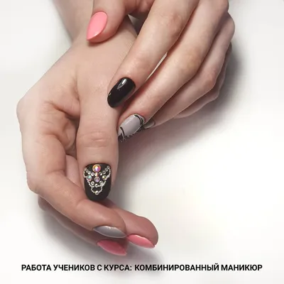 Курсы красоты и здоровья в Харькове: Курс: \"Дизайн ногтей гель-лаками и  гель-красками\"
