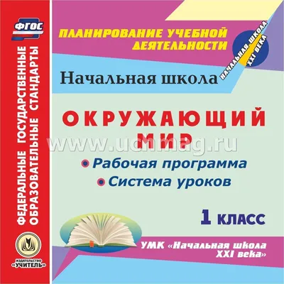 В детском саду «Орлёнок» прошли мероприятия, посвященные Дню воды | Звезда  Шахтера