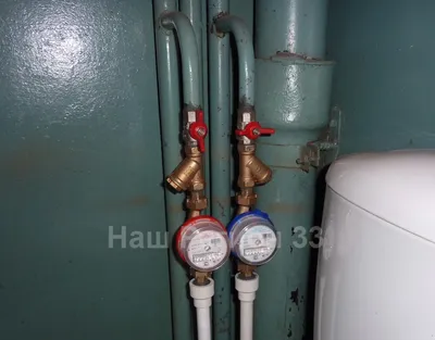 Установка счетчиков горячей и холодной воды в Москве - цена от 2550 руб
