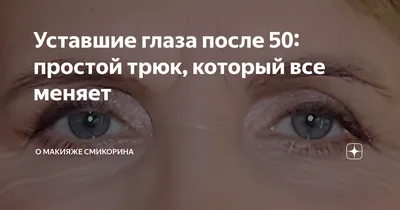 Красивая, а глаза уставшие»: Валерия пожаловалась, что не может выйти на  улицу