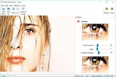 Удаление эффекта красных глаз| Домашняя страничка Red Eye Removal для  Windows 7 и Vista - инструмент коррекции эффекта красных глаз