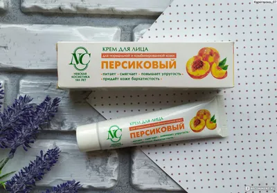 Органический крем для увядающей кожи лица Mastic Spa купить по лучшей цене  в Киеве и Украине