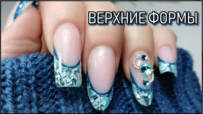 Today nail, студия маникюра, Никольский проспект, 14, рп. Кольцово — 2ГИС