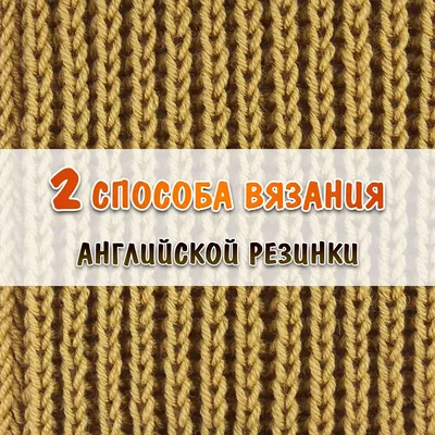 Свитер с теневыми узорами. Схемы - Вязание спицами LenkomKnit