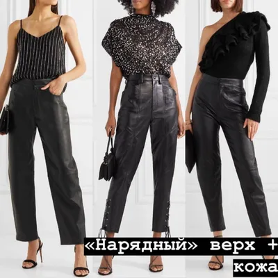 В чём мужчине пойти на корпоратив | Кипренская. Black Tie | Дзен