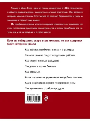 Сердечно поздравляем с Международным женским днем 8 Марта!