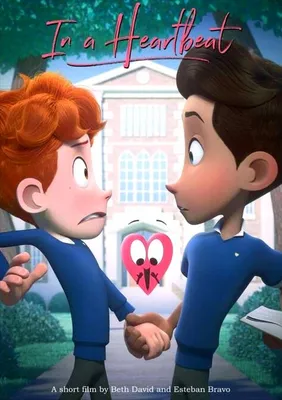 В ритме сердца / In a Heartbeat - «Мнение психолога на мультфильм с  тематикой. (18+)» | отзывы