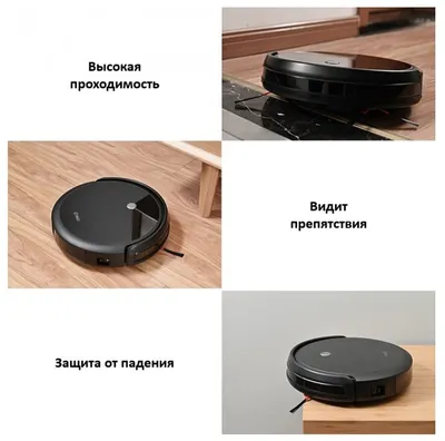 6787А MINI Vacuum cleaner пылесос на батер. 22*19см (id 108251798), купить  в Казахстане, цена на Satu.kz