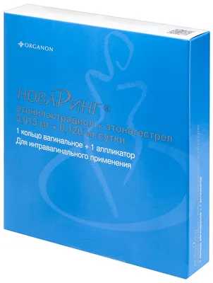 НоваРинг кольца вагинальные 0.015 мг+0.120 мг/сутки с аппликатором 3 шт -  купить, цена и отзывы, НоваРинг кольца вагинальные 0.015 мг+0.120 мг/сутки  с аппликатором 3 шт инструкция по применению, дешевые аналоги, описание,  заказать