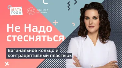 Электрическое секс/стимуляция, вставляемое вагинальное кольцо, Анальный  штекер электрода, E-stim пенис и яички, электрический стимулятор БДСМ  игрушка | AliExpress