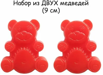 Купить Желейный медведь Валера | Skrami.ru