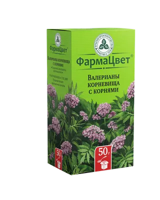 Посадите на даче валериану лекарственную - Быль нового Ржева