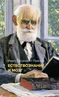 Валерий Харламов: Некого винить... 40 лет со дня гибели кумира миллионов |  Записки машиниста | Дзен