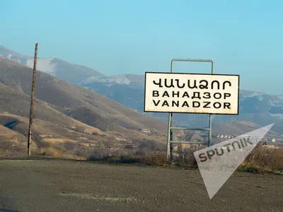 Vanadzor #armenia #travel #mountains Acrylic Print by Zsolt Bugarszki -  Mobile Prints