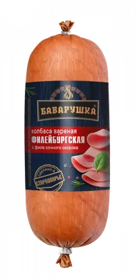 Вязанка