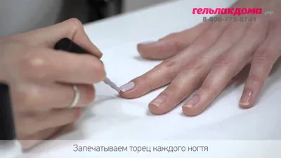 Маникюр аппаратный шеллак + дизайн - Студия красоты \"NailsProfi\"