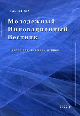 Варикоцеле – причины, симптомы, диагностика, профилактика и лечение | Врачи  Онлайн