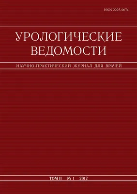 RU2599977C1 - Способ хирургического лечения варикоцеле - Google Patents