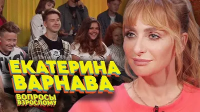 Я стала лабораторной мышью»: звезда Comedy Woman о романе с молодым  режиссером