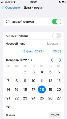 WhatsApp добавил фото и видео, исчезающие после просмотра — Соцсети на vc.ru