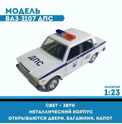 Продам Ваз 2107 1989: 1 000 $ - ВАЗ Павлоград на Olx