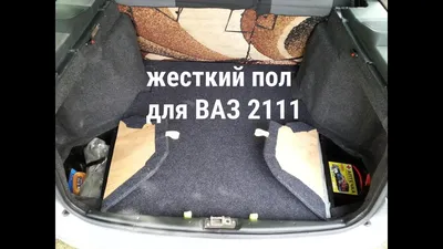 Бампер передний ВАЗ: 2110, 2111, 2112 Я Робот (под покраску) купить в  Украине (фото, отзывы) — код товара 0424-00 — Тюнинг Карс.