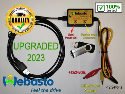 Amazon.com: Webasto Air Top 2000 STC heater Diesel single outlet 12v Kit |  4111385C : Automotive