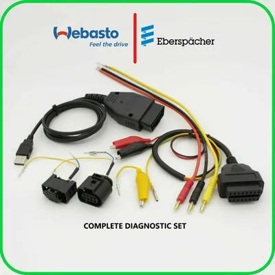 EV Water Heater Kit (Webasto) - EV Evolution