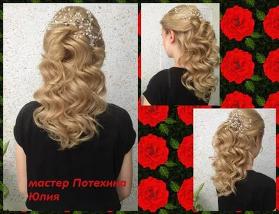 Вечерние укладки сеть салонов красоты Sil-beauty.ru