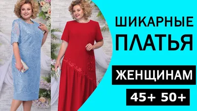 Вечернее платье из шифона в пол Irene DM-613