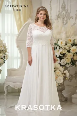 Свадебное платье для беременных Грация в греческом стиле. Салон «Красотка»