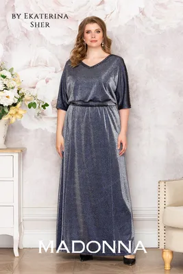 Бордовое блестящее платье летучая мышь 75037 за 310 грн: купить из  коллекции Wish - issaplus.com