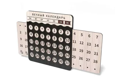 Миниатюрный художественный орнамент, вращающийся вечный календарь,  напоминание о расписании, вечный календарь с датами для спальни – лучшие  товары в онлайн-магазине Джум Гик
