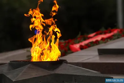 Вечный огонь, памятник, мемориал, Волгоград, площадь Павших Борцов — Яндекс  Карты