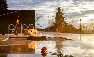 Вечный Огонь Славы» открыли в Великом Новгороде после реконструкции —  GPVN.RU