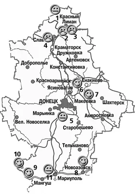 Музей Великоанадольского леса, Графское: информация, фото