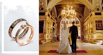 Скромность дизайна обручального кольца - основное правило — Свадебный  портал Marry