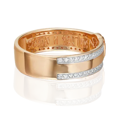 Можно ли поменять венчальное кольцо? - Православный журнал «Фома»