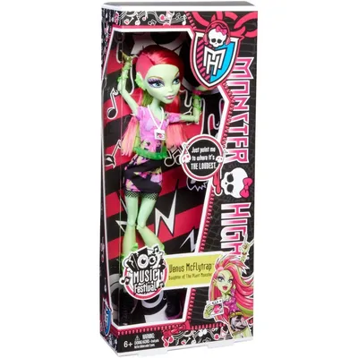 Фестиваль Кукол - Кукла MONSTER HIGH - Венера Макфлайтрап базовая с питомцем