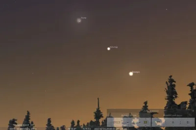 Утром в небе над Омском в одну линию выстроились планеты и звезды - 18  сентября 2017 - НГС55