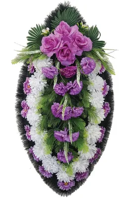 Ритуальный венок из искусственных цветов - Классика #11 фиолетово-белый из  роз и хризантем: купить в Москве с доставкой | Венки24.РФ