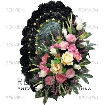 Ритуальный венок из искусственных цветов 140 см от 4800.00