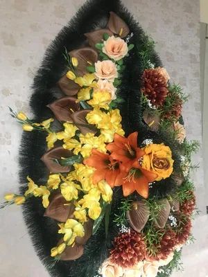 Венок ритуальный из искусственных цветов высотой 140 см. купить по выгодной  цене в интернет-магазине OZON (1169862518)
