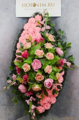 Розовый элитный венок 110-40 с гладиолусами - купить в Москве, цены на ритуальные  венки в похоронном бюро Horonim.ru